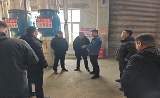 2.伊通满族自治县住建局副局长莅临供热伊通分公司检查调研_副本.jpg 2.伊通满族自治县住建局副局长莅临供热伊通分公司检查调研_副本.jpg