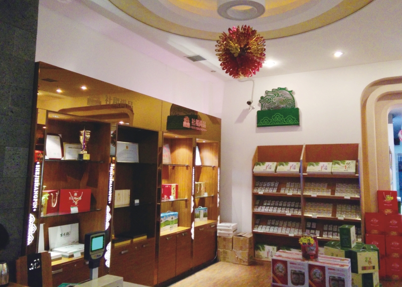 QQ图片20180808094000.jpg QQ图片20180808094000.jpg