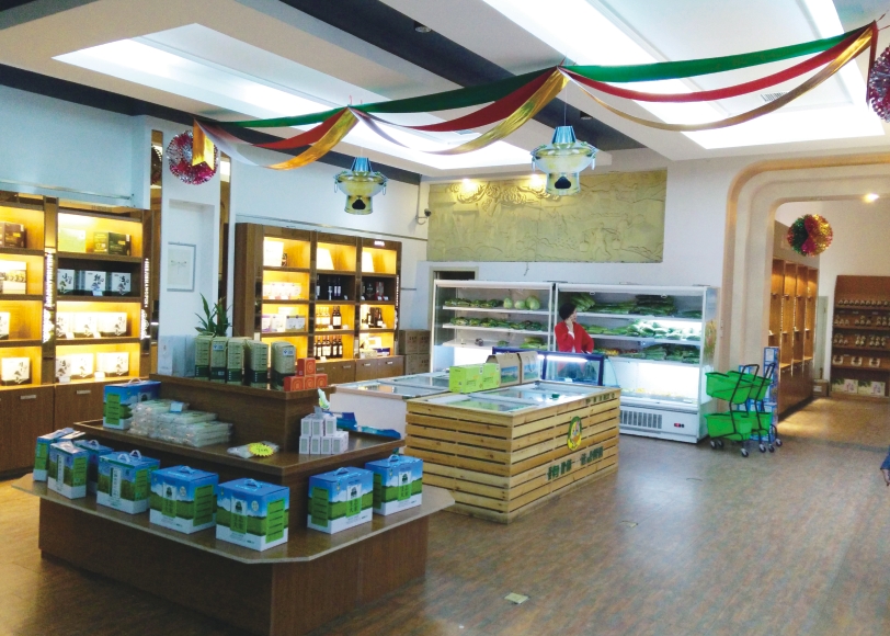 QQ图片20180808094018.jpg QQ图片20180808094018.jpg