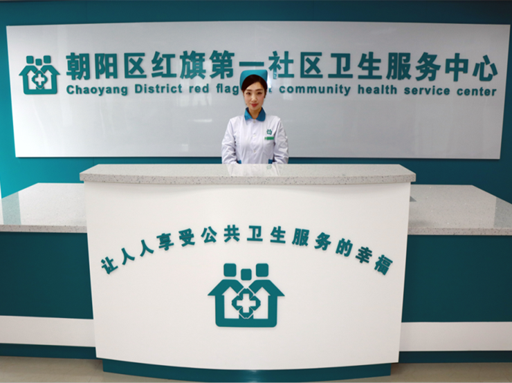 前台_副本.png 前台_副本.png