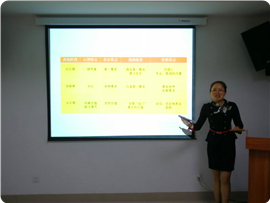 微信图片_20180911092354_副本.jpg 微信图片_20180911092354_副本.jpg