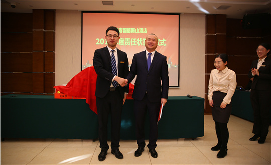 13.酒店公司举办责任状签订仪式_副本.jpg 13.酒店公司举办责任状签订仪式_副本.jpg