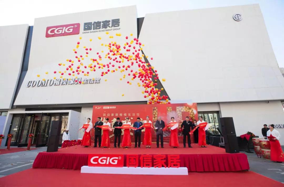 微信图片_20190330115644.jpg 微信图片_20190330115644.jpg