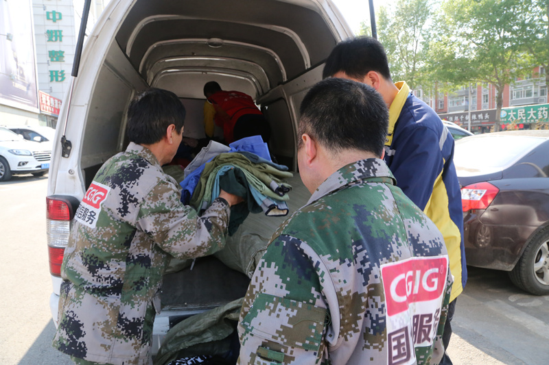 微信图片_20190513082129.jpg 微信图片_20190513082129.jpg