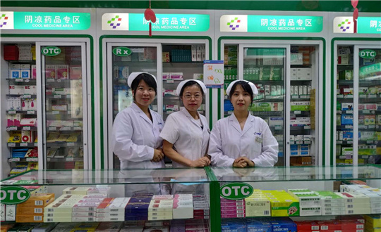 11.药业公司开展办公秩序整改工作_副本.jpg 11.药业公司开展办公秩序整改工作_副本.jpg