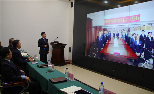 14、线上最火买球站供热举办采暖期总结大会_副本.jpg 14、线上最火买球站供热举办采暖期总结大会_副本.jpg