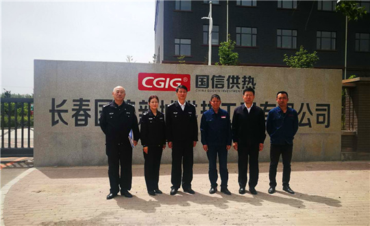 2.马总接待市公安局领导走访调研_副本.jpg 2.马总接待市公安局领导走访调研_副本.jpg