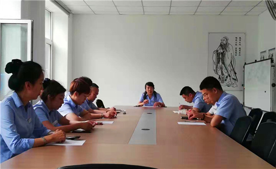 9.物业公司客服系统开展学习分享会_副本.jpg 9.物业公司客服系统开展学习分享会_副本.jpg