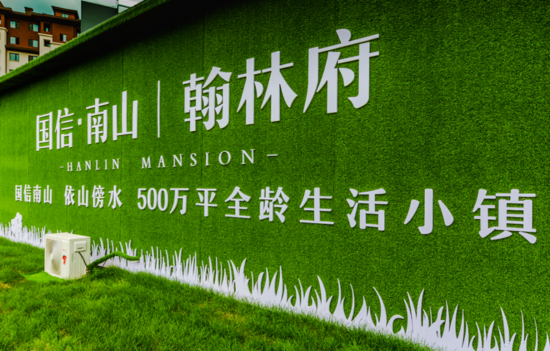 图片1_副本.png 图片1_副本.png