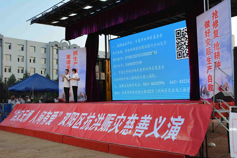 微信图片_20190826093633.jpg 微信图片_20190826093633.jpg