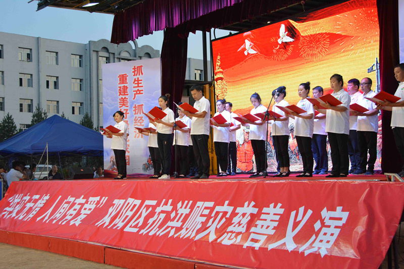 微信图片_20190826092757.jpg 微信图片_20190826092757.jpg