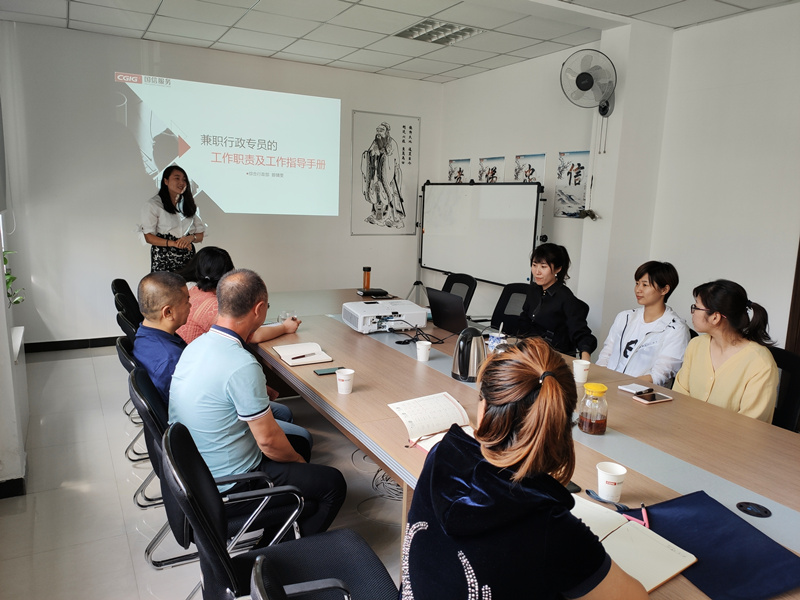 5.物业管理学院举办技能培训.jpg 5.物业管理学院举办技能培训.jpg