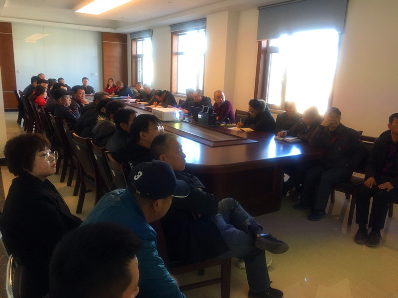 14.中港土建公司召开越冬维护会议.jpg 14.中港土建公司召开越冬维护会议.jpg