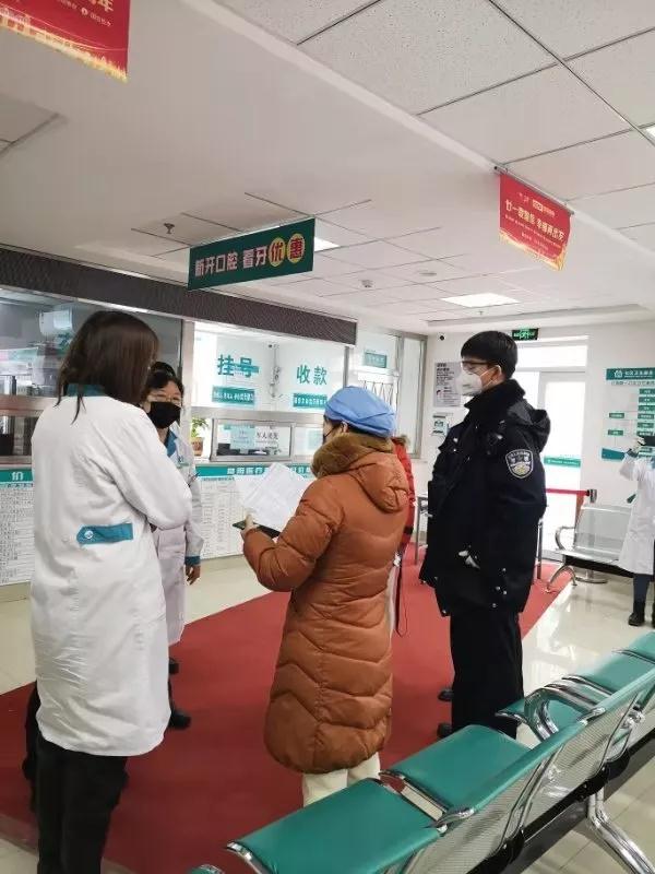 微信图片_20200205180752.jpg 微信图片_20200205180752.jpg