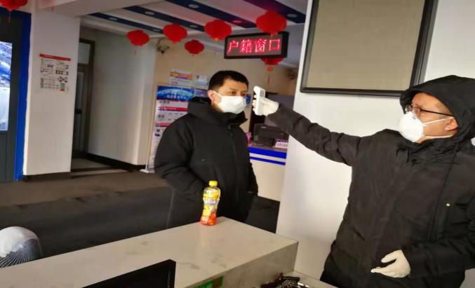 图片5.png 图片5.png