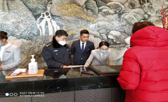 图片6.png 图片6.png