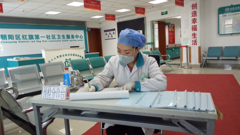 图片8.png 图片8.png