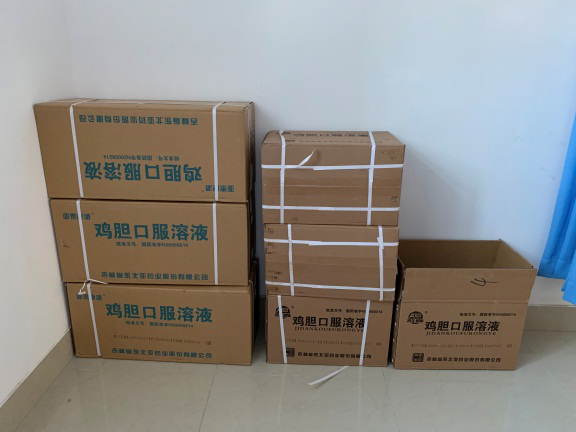 图片14.png 图片14.png