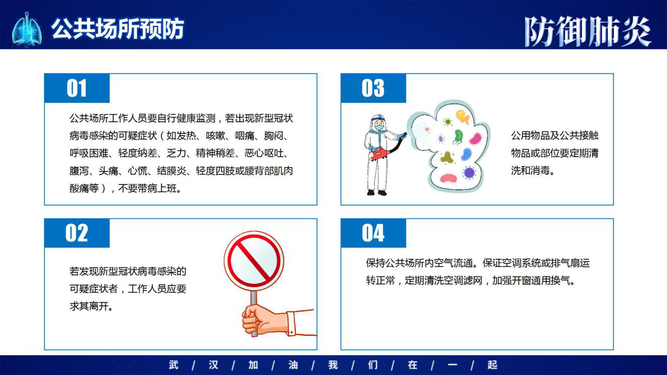 图片17.png 图片17.png