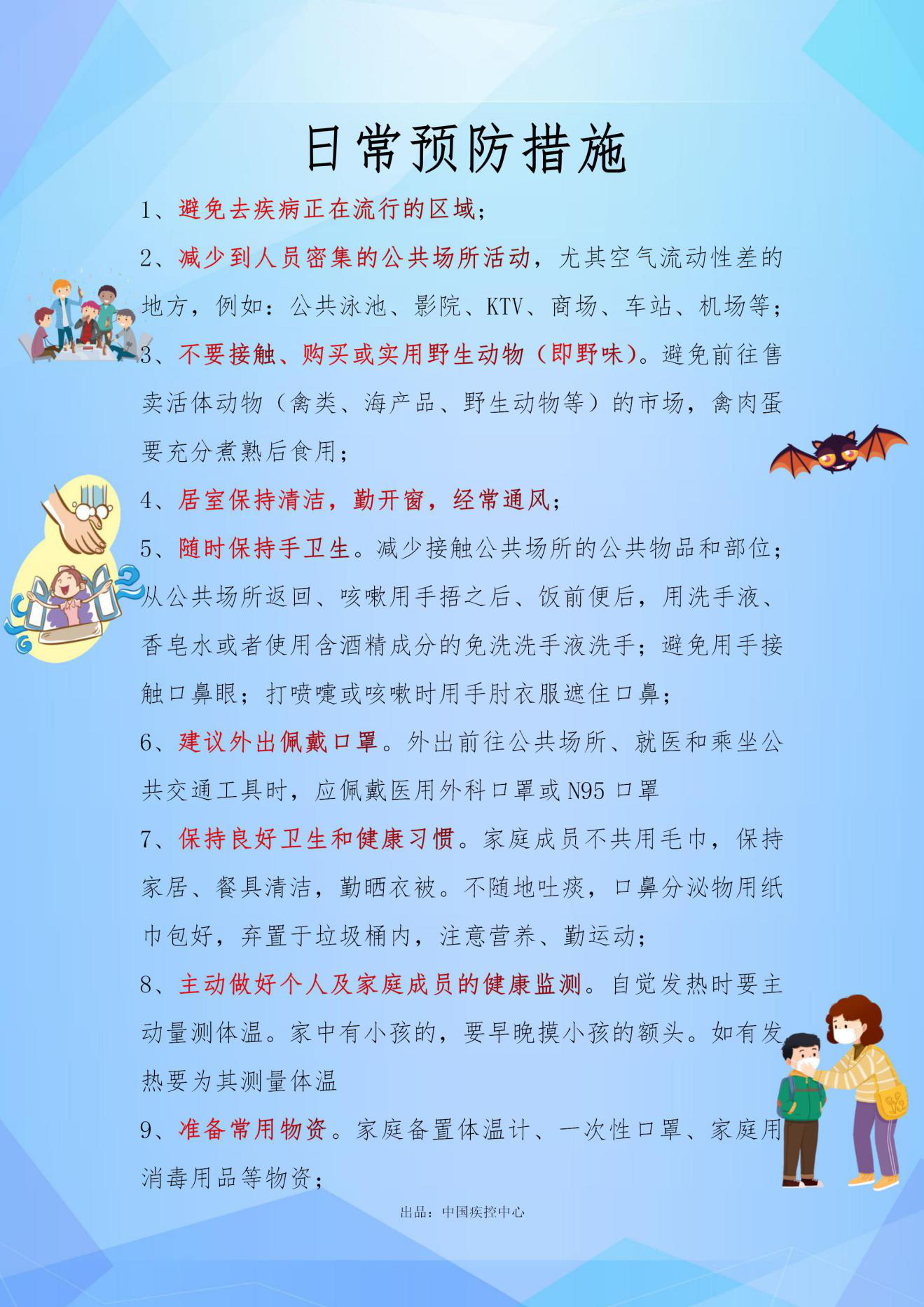 图片19.png 图片19.png