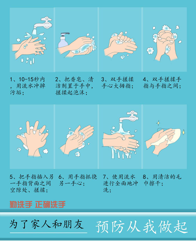 图片20.png 图片20.png