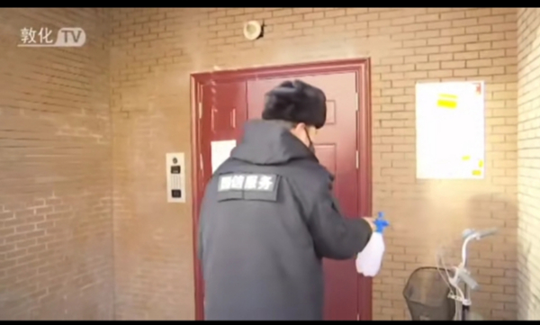 01.敦化市媒体采访线上最火买球站物业一线家人_副本.jpg 01.敦化市媒体采访线上最火买球站物业一线家人_副本.jpg