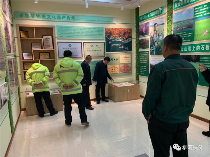 微信图片_20200323140048.jpg 微信图片_20200323140048.jpg