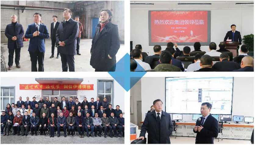 伊通供热配图1.png 伊通供热配图1.png