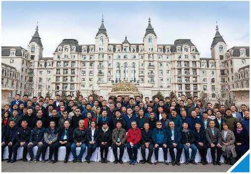 突出贡献.png 突出贡献.png