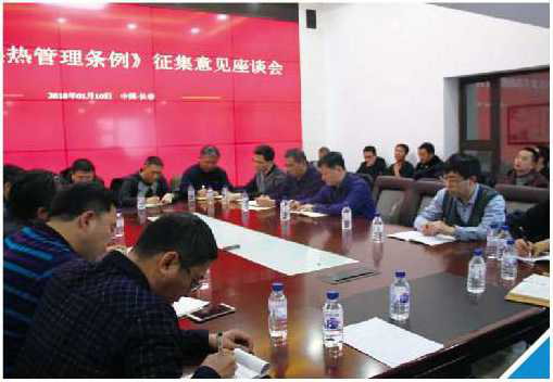 突出贡献2.png 突出贡献2.png