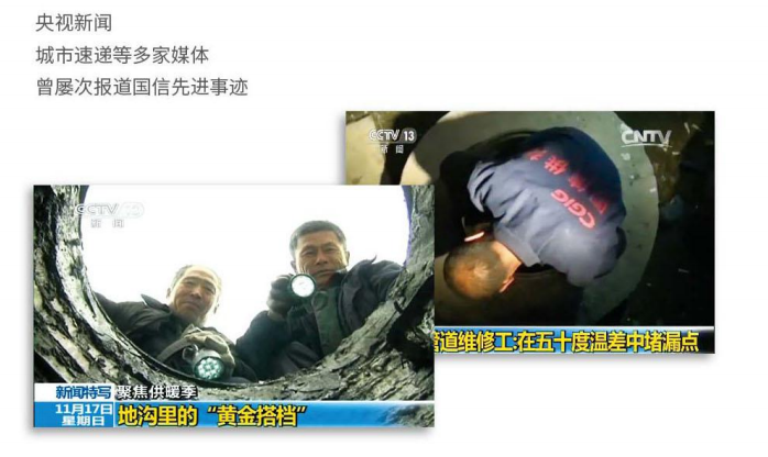 微信截图_20200428144112.png 微信截图_20200428144112.png