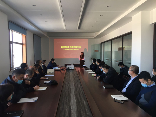 5.中港建工集团召开全员营销培训会议.jpg 5.中港建工集团召开全员营销培训会议.jpg