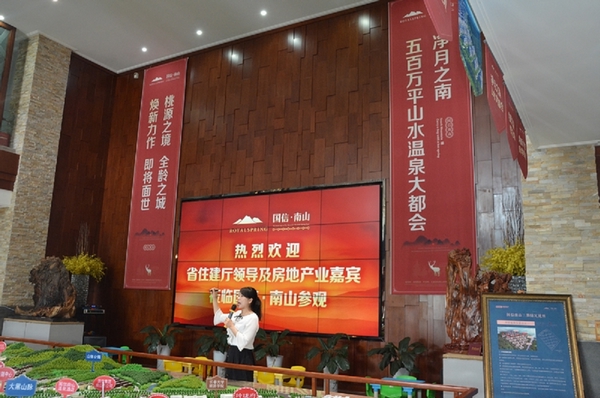 图片3.jpg 图片3.jpg