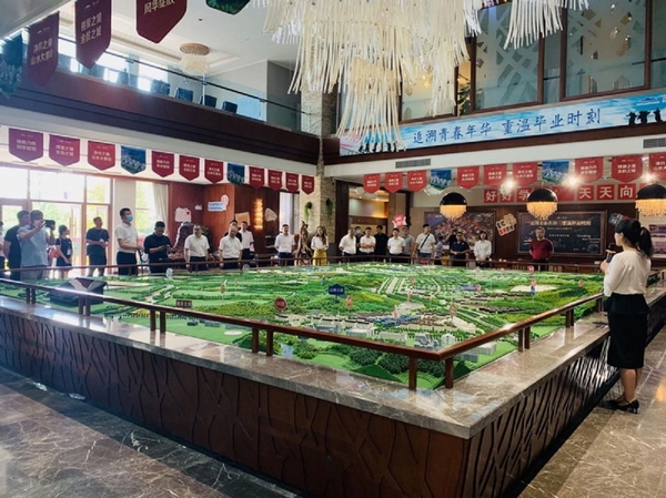 图片4.jpg 图片4.jpg