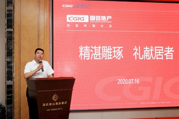 图片14.jpg 图片14.jpg