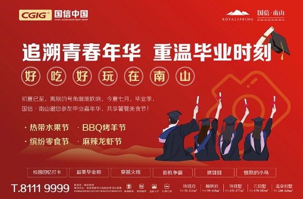 图片16.jpg 图片16.jpg