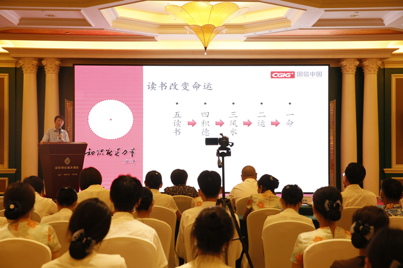 013酒店公司举办《线上最火买球站文化》专题培训_副本.jpg 013酒店公司举办《线上最火买球站文化》专题培训_副本.jpg