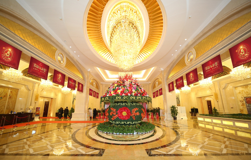 015酒店公司喜迎五周年店庆_副本.png 015酒店公司喜迎五周年店庆_副本.png