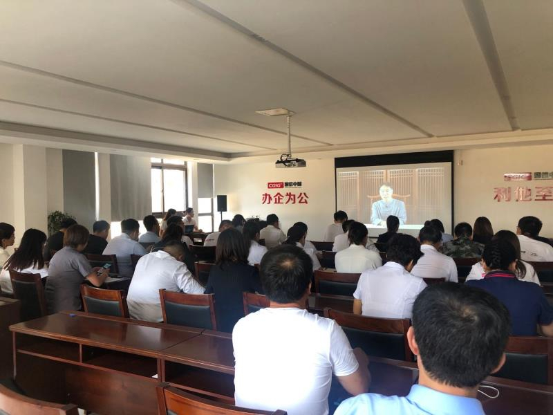 029山东嘉国集团举办传统文化培训_副本.jpg 029山东嘉国集团举办传统文化培训_副本.jpg