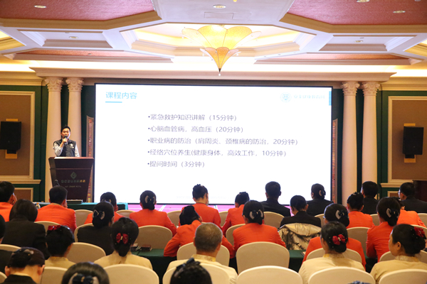 14.酒店公司举办“健康与环保”专题培训_副本.jpg 14.酒店公司举办“健康与环保”专题培训_副本.jpg