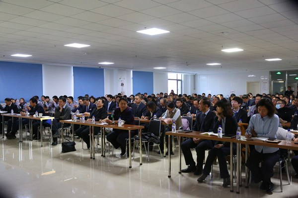 19.中港建工集团股改动员大会现场_副本.jpg 19.中港建工集团股改动员大会现场_副本.jpg