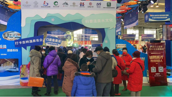 9.线上最火买球站南山温泉酒店展台前参观游客众多_副本.png 9.线上最火买球站南山温泉酒店展台前参观游客众多_副本.png