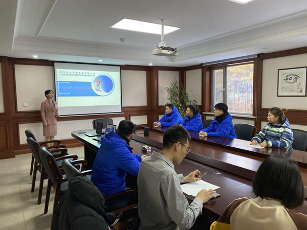 20.南山文体公司举办礼仪培训活动_副本.png 20.南山文体公司举办礼仪培训活动_副本.png