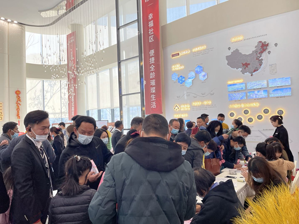 15.线上最火买球站睿德公园1号项目洋房开盘现场_副本.jpg 15.线上最火买球站睿德公园1号项目洋房开盘现场_副本.jpg