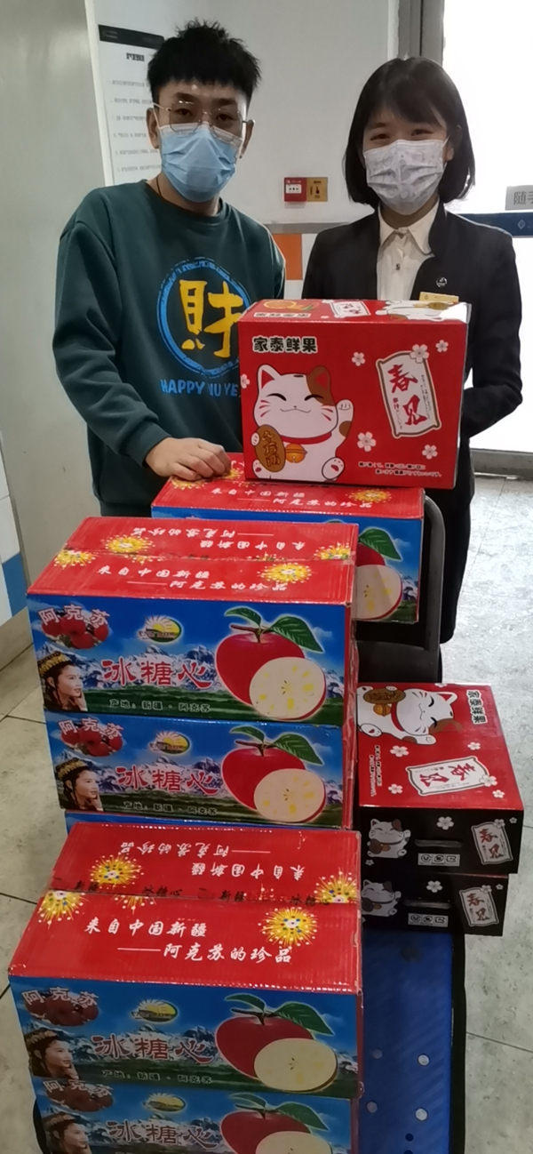 18.酒店公司发放春节暖心福利_副本.jpg 18.酒店公司发放春节暖心福利_副本.jpg