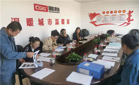 22.新城供热总公司迎接行业管理部门检查_副本.png 22.新城供热总公司迎接行业管理部门检查_副本.png