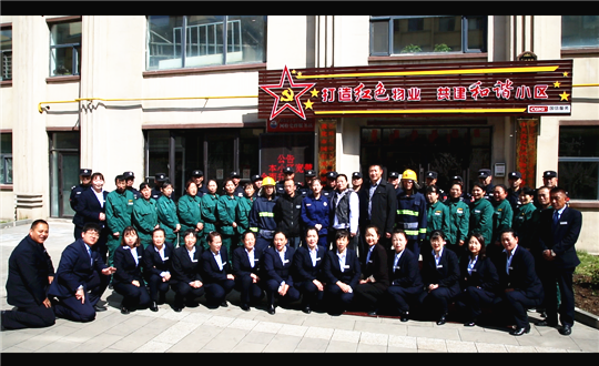 8._副本.png 8._副本.png