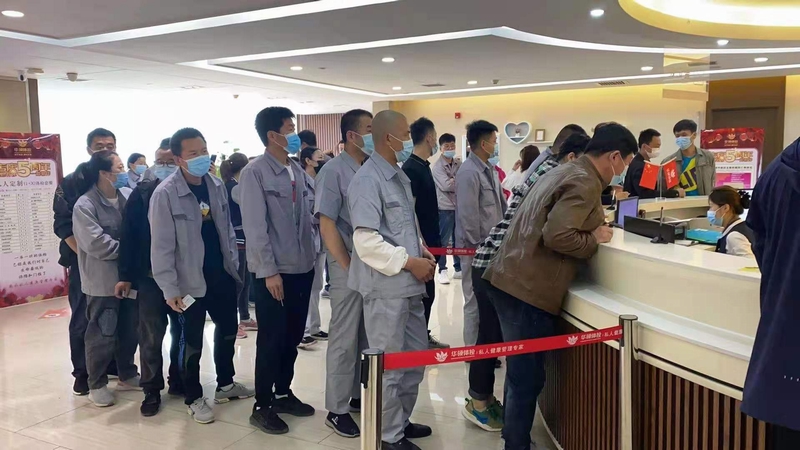 26中港建工集团组织开展工人职业病体检.jpg 26中港建工集团组织开展工人职业病体检.jpg