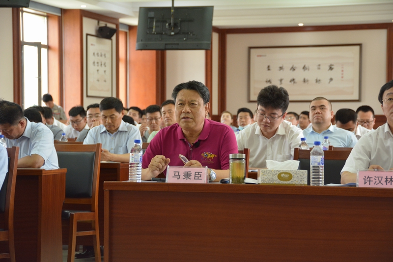 马秉臣副董事长在会上作重要论述.jpg 马秉臣副董事长在会上作重要论述.jpg