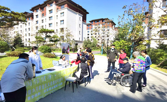 2.药业公司联合养老公司举办义诊活动_副本.jpg 2.药业公司联合养老公司举办义诊活动_副本.jpg